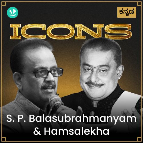 Icons - Hamsalekha and S. P. Balasubrahmanyam 