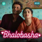 Bhalobasha