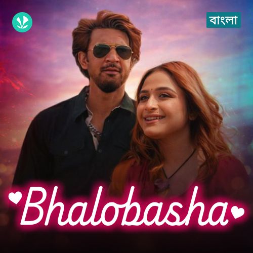 Bhalobasha