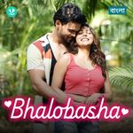 Bhalobasha