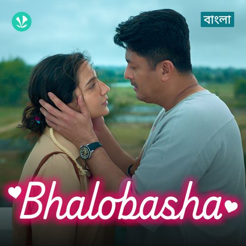 Bhalobasha