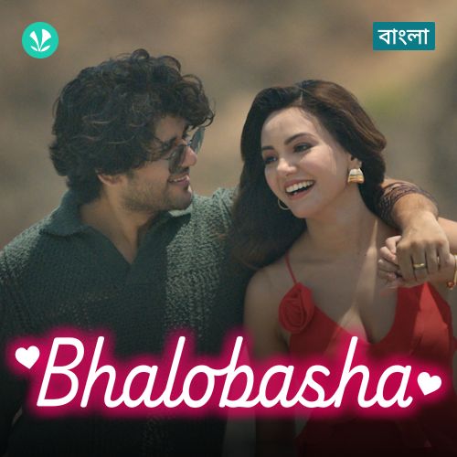Bhalobasha