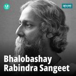 Bhalobashay Rabindrasangeet