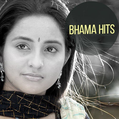 Bhama Hits