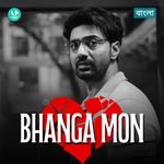 Bhanga Mon
