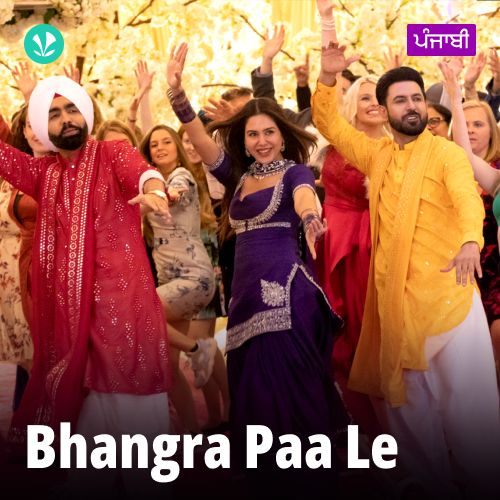 Bhangra Paa Le