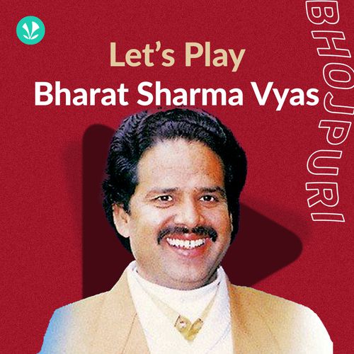 holi song bharat sharma vyas