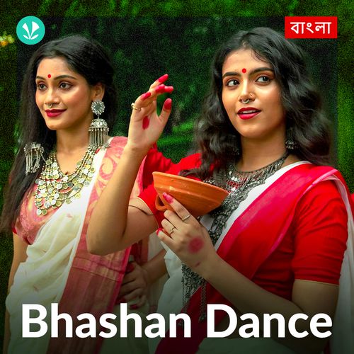 Bhashan Dance