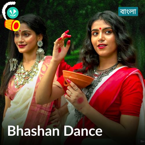 Bhashan Dance