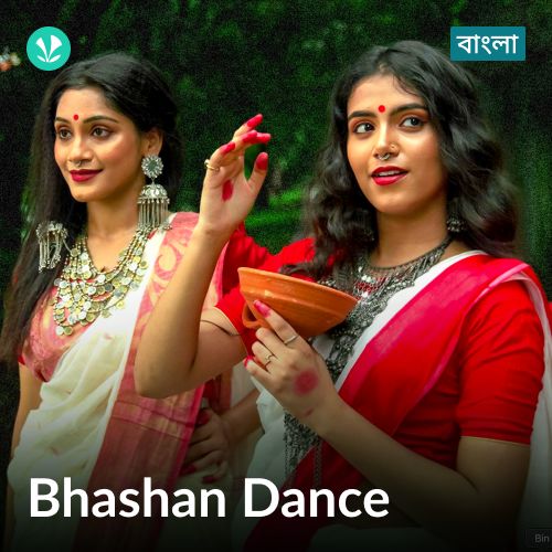 Bhashan Dance