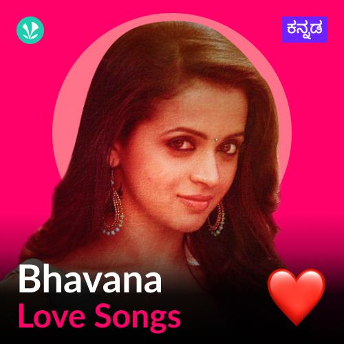 Bhavana Love Songs