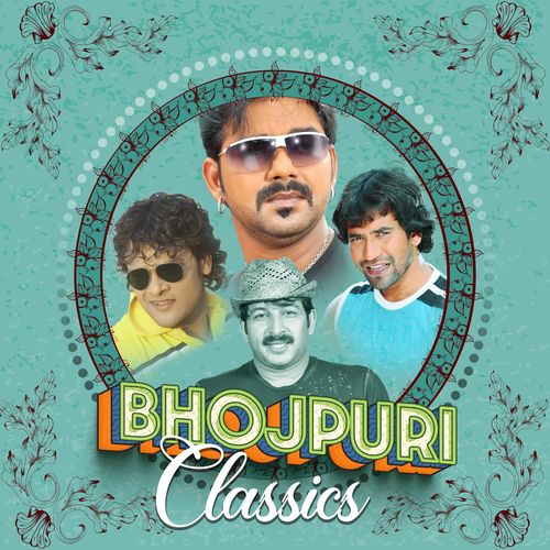 Bhojpuri Classics