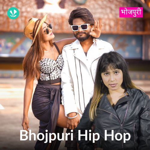 Bhojpuri Hip Hop