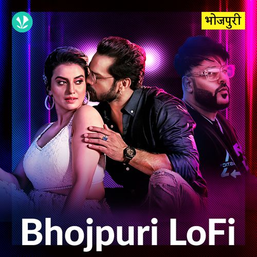 Bhojpuri LoFi