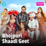 Bhojpuri Shaadi Geet