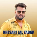  KLY -Bhojpuri Super Hits