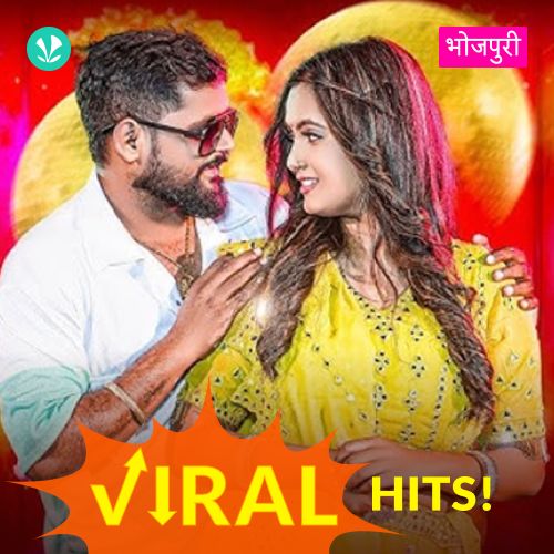 Bhojpuri Viral Hits