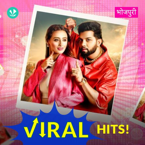 Bhojpuri Viral Hits
