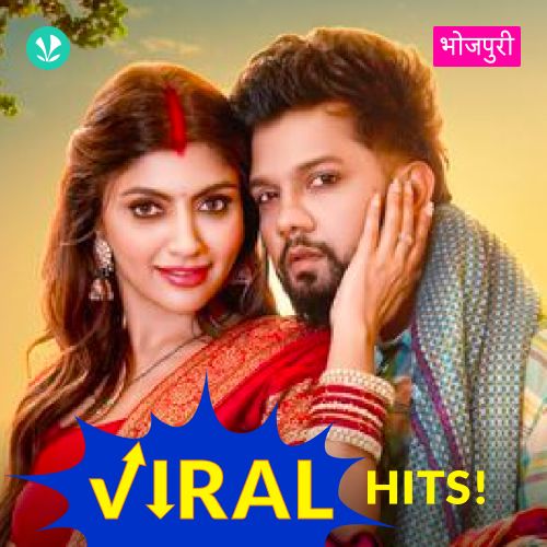 Bhojpuri Viral Hits