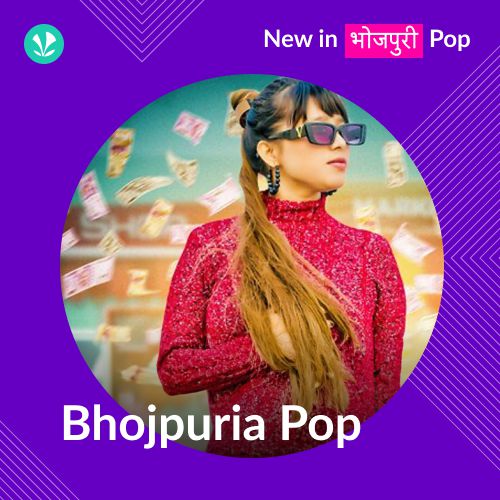 Bhojpuria Pop