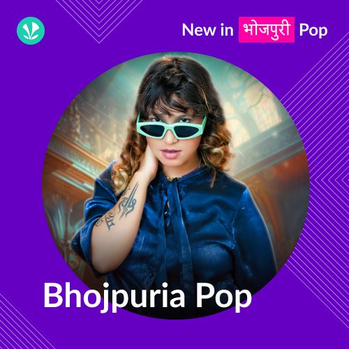 Bhojpuria Pop