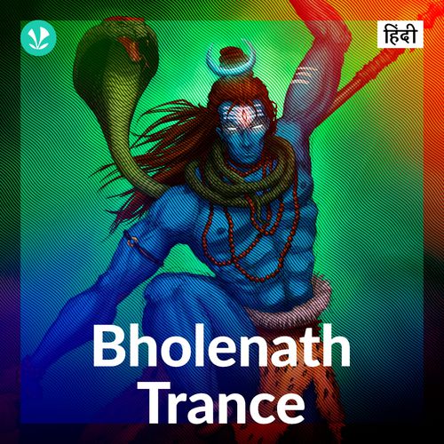 Bholenath Trance