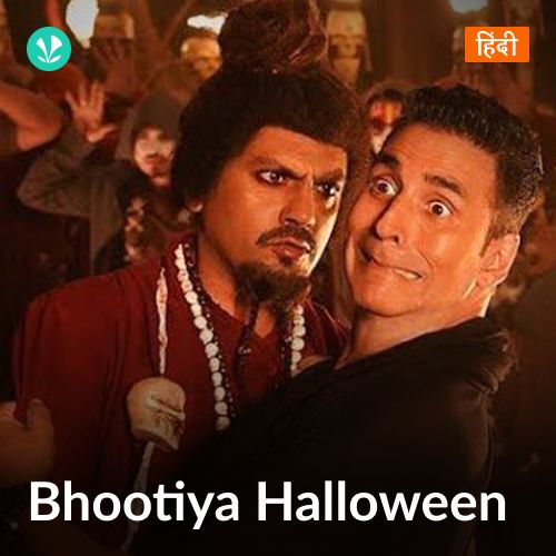 Bhootiya Halloween