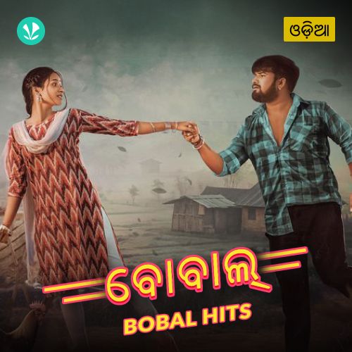 Bobal Hits 