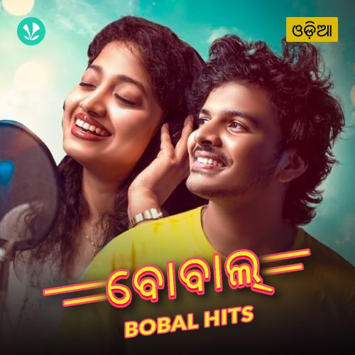 Bobal Hits 
