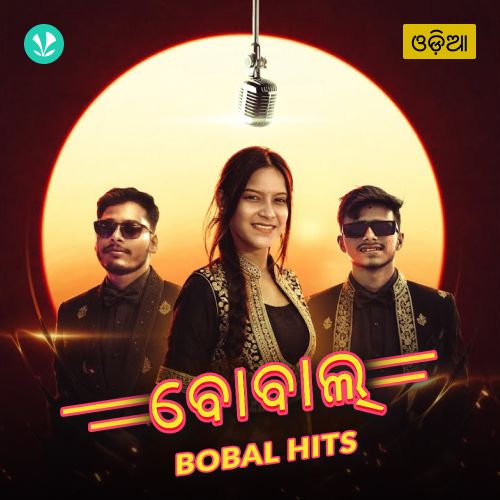 Bobal Hits 