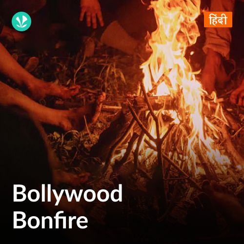 Bollywood Bonfire