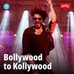 Bollywood To Kollywood