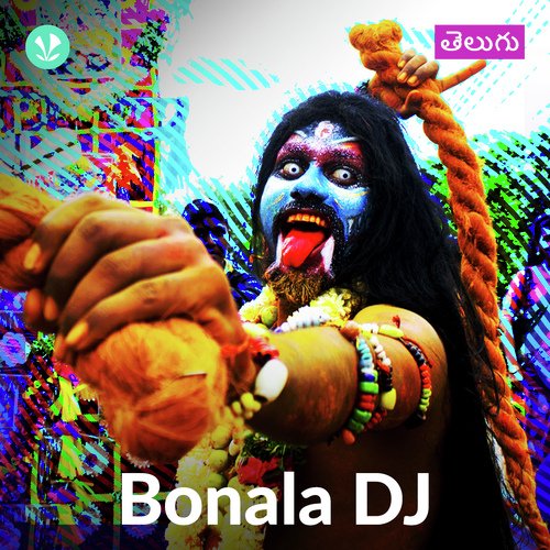 Bonala DJ_poster_image