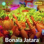 Bonala Jatara