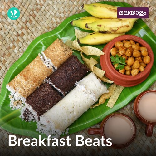 Breakfast Beats - Malayalam