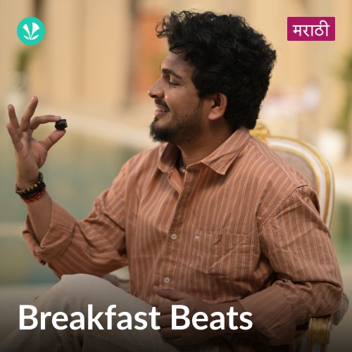 Breakfast Beats - Marathi