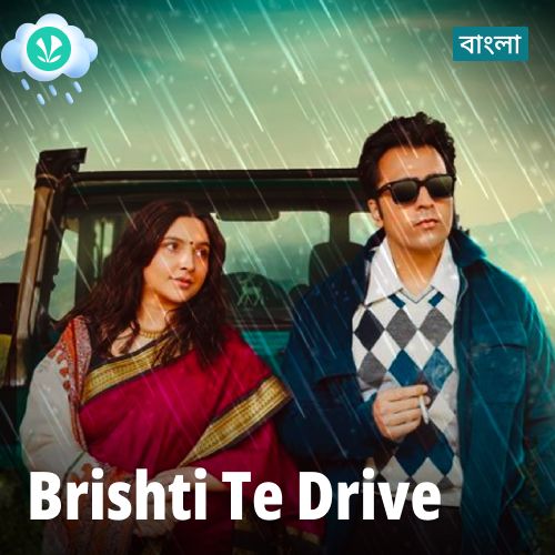 Brishti Te Drive