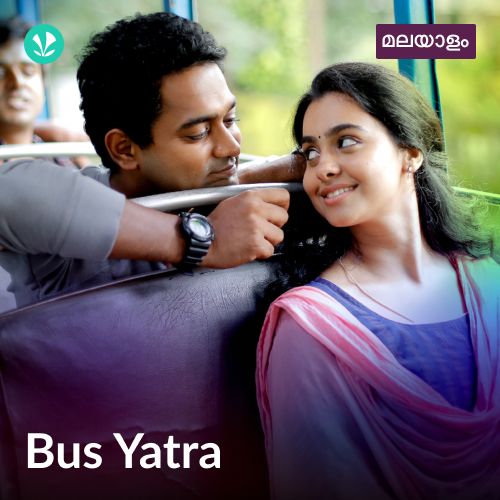 Bus Yatra