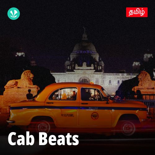 Cab Beats - Tamil