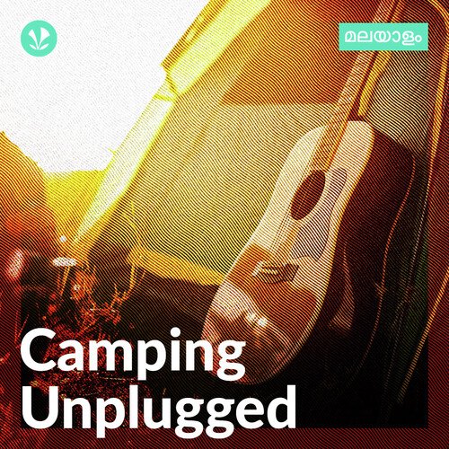 Camping Unplugged - Malayalam