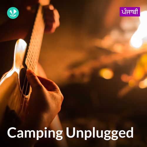 Camping Unplugged - Punjabi