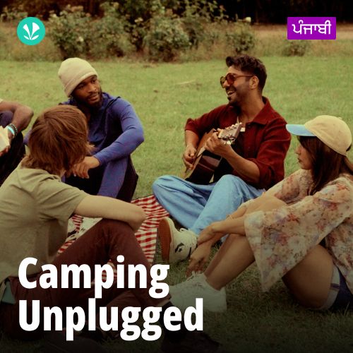 Camping Unplugged - Punjabi