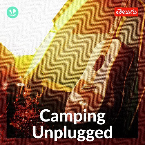 Camping Unplugged - Telugu_poster_image