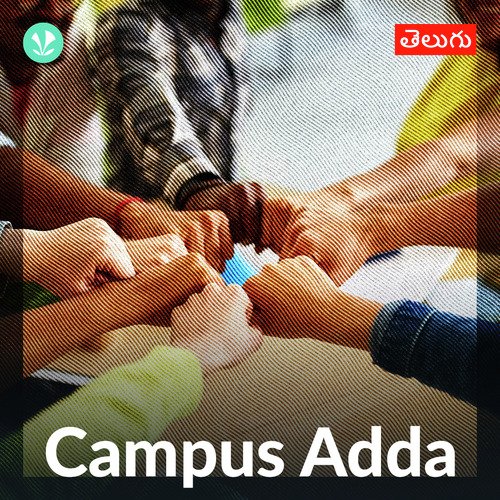 Campus Adda - Telugu