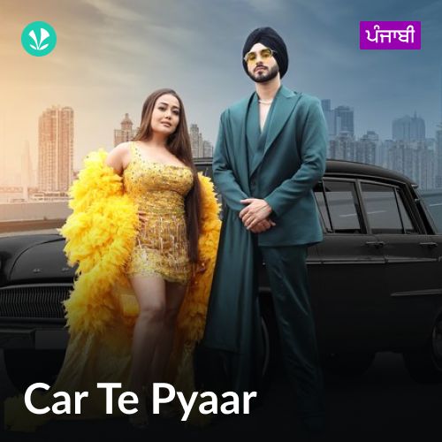 Car Te Pyar