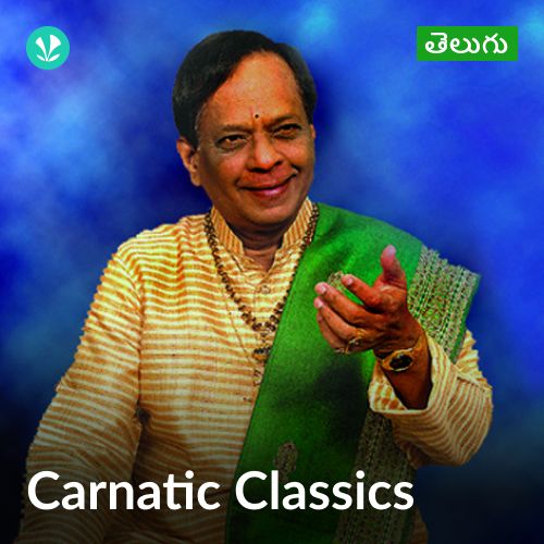 Carnatic Classics - Telugu