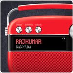 Rajkumar Kannada Hits - Carvaan Select