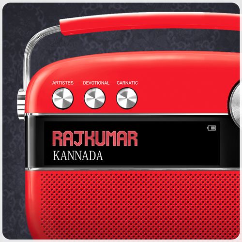 Rajkumar Kannada Hits - Carvaan Select