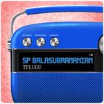 SPB Telugu Hits - Carvaan Select 