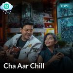 Cha Aar Chill